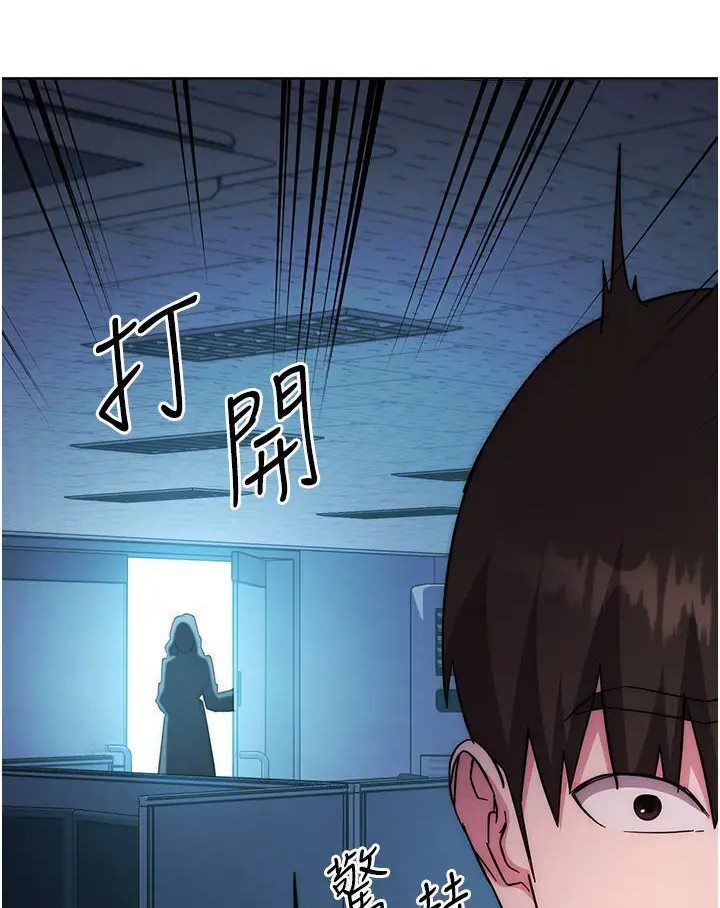 第19话-穿睡衣到办公室自慰 - 第167.jpg页