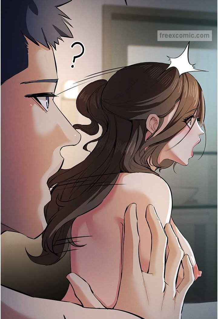 第17话-妳就是我的「玩伴」? - 第18.jpg页