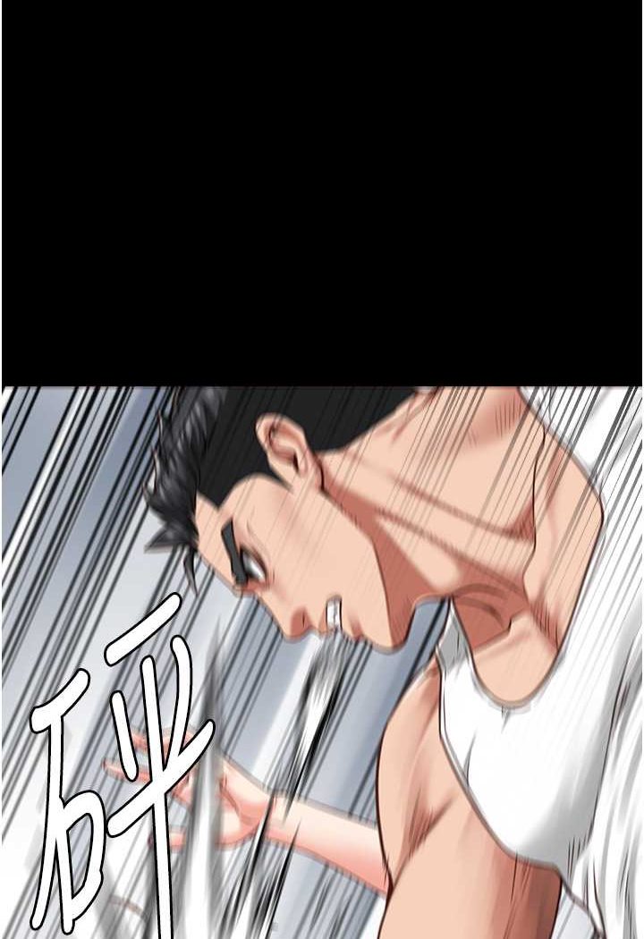第49话-插进女王下体的未知巨物 - 第1.jpg页