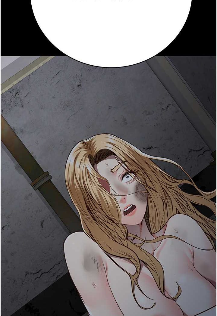 第49话-插进女王下体的未知巨物 - 第30.jpg页
