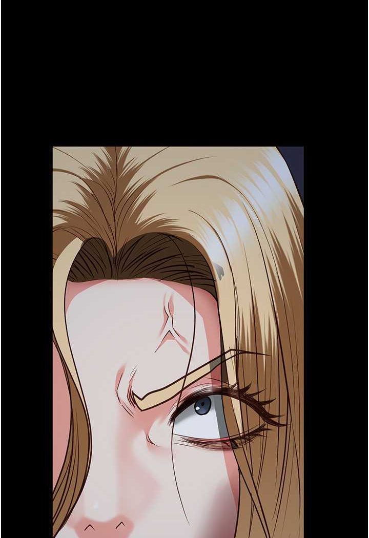 第49话-插进女王下体的未知巨物 - 第43.jpg页