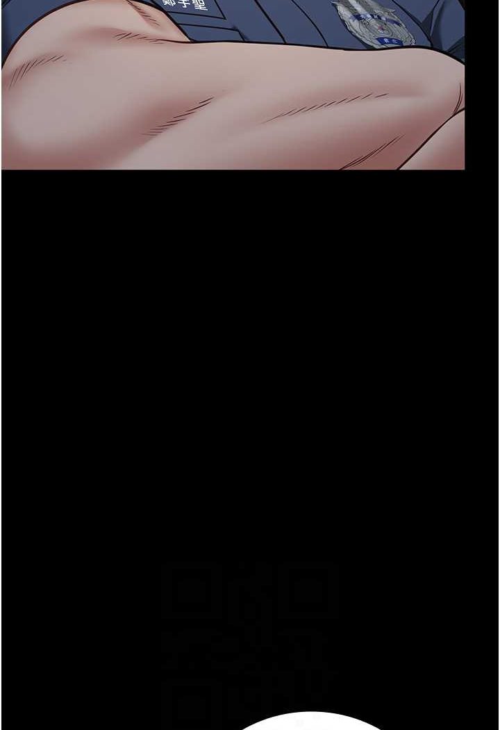 第49话-插进女王下体的未知巨物 - 第70.jpg页