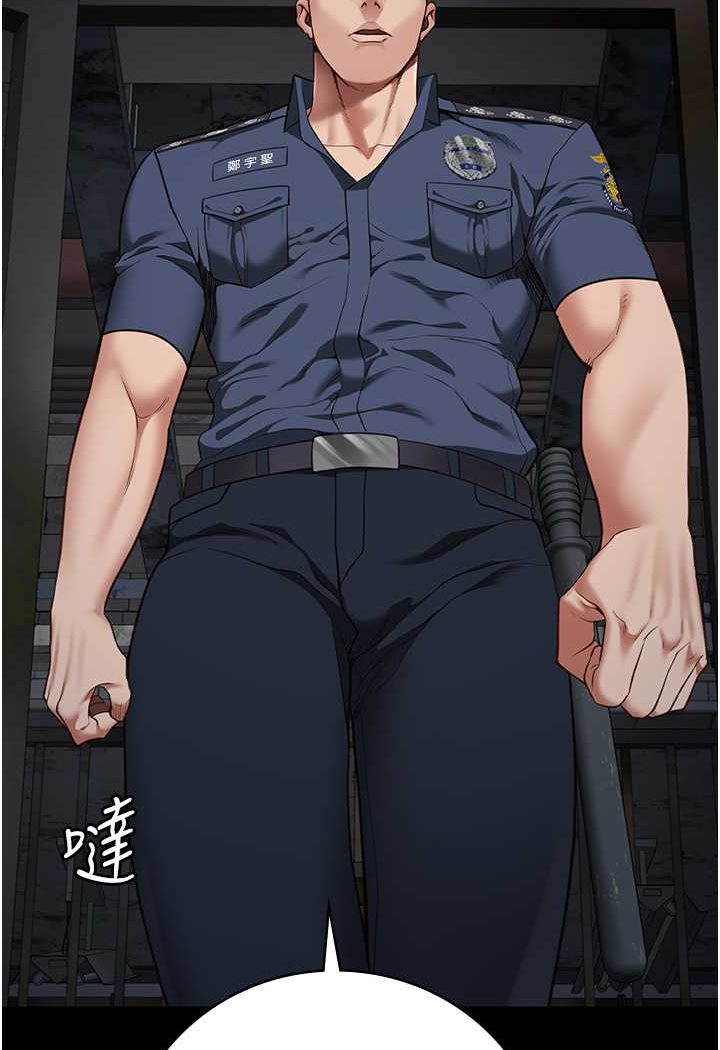 第49话-插进女王下体的未知巨物 - 第83.jpg页