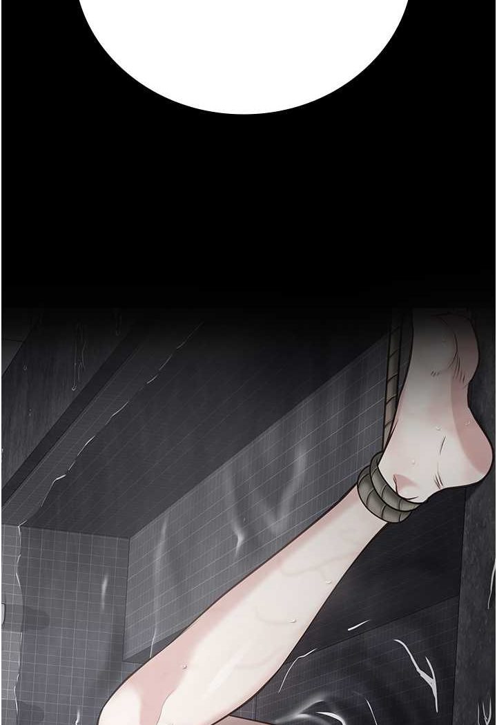 第49话-插进女王下体的未知巨物 - 第97.jpg页