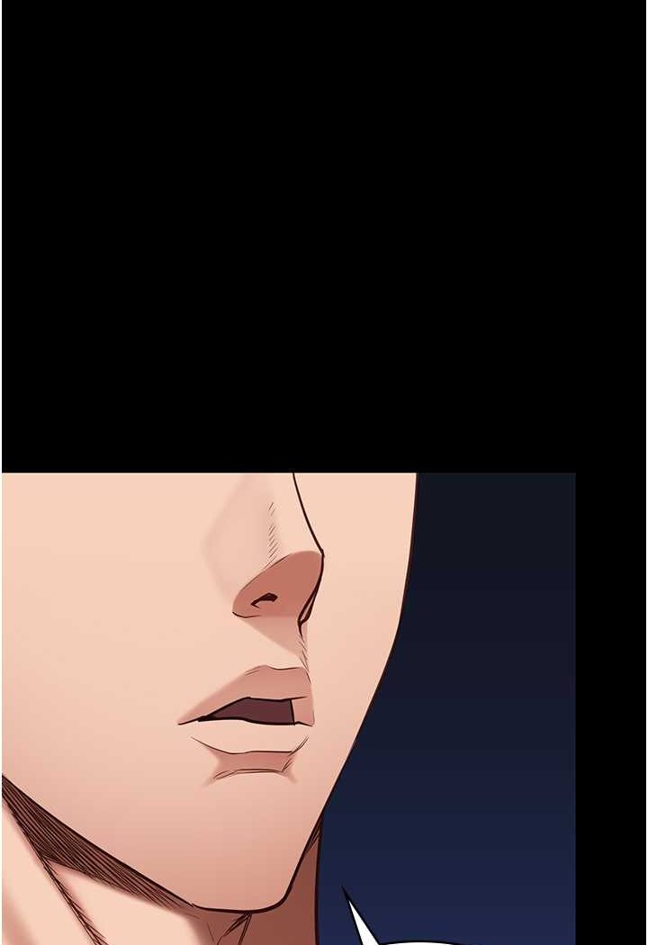 第49话-插进女王下体的未知巨物 - 第110.jpg页