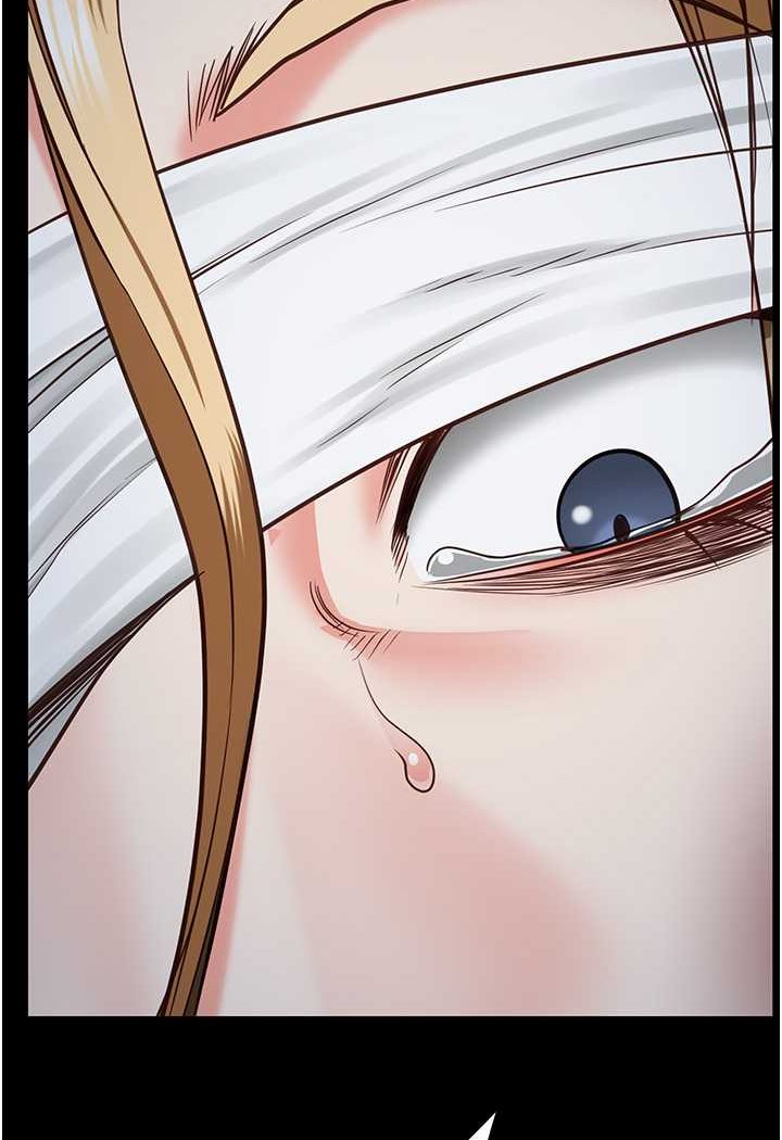 第49话-插进女王下体的未知巨物 - 第140.jpg页