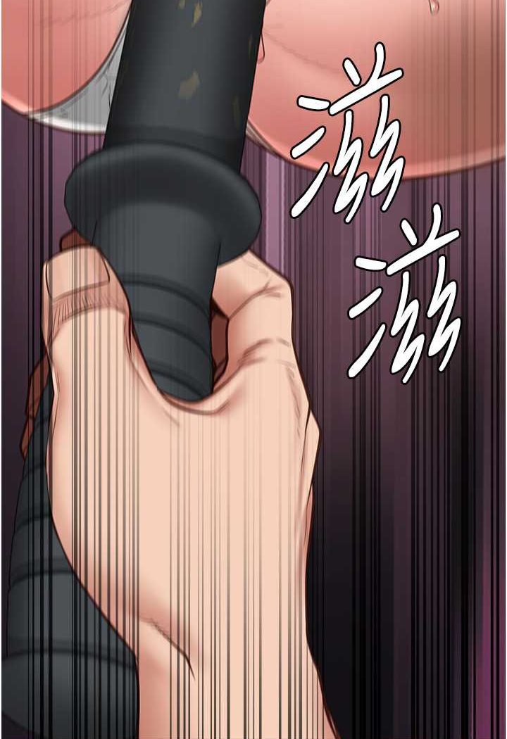 第49话-插进女王下体的未知巨物 - 第143.jpg页