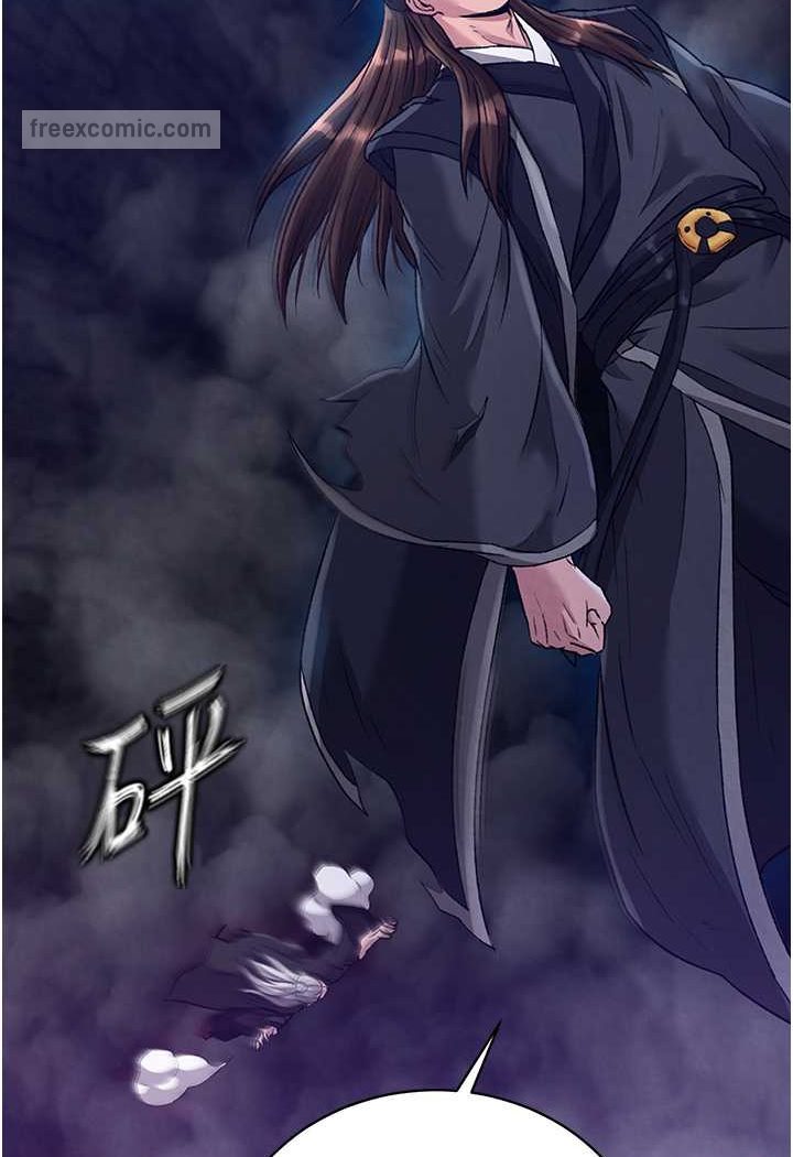 第28话-用阳具驯服蜘蛛女 - 第99.jpg页