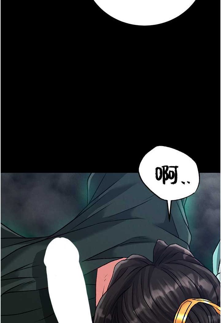 第28话-用阳具驯服蜘蛛女 - 第128.jpg页