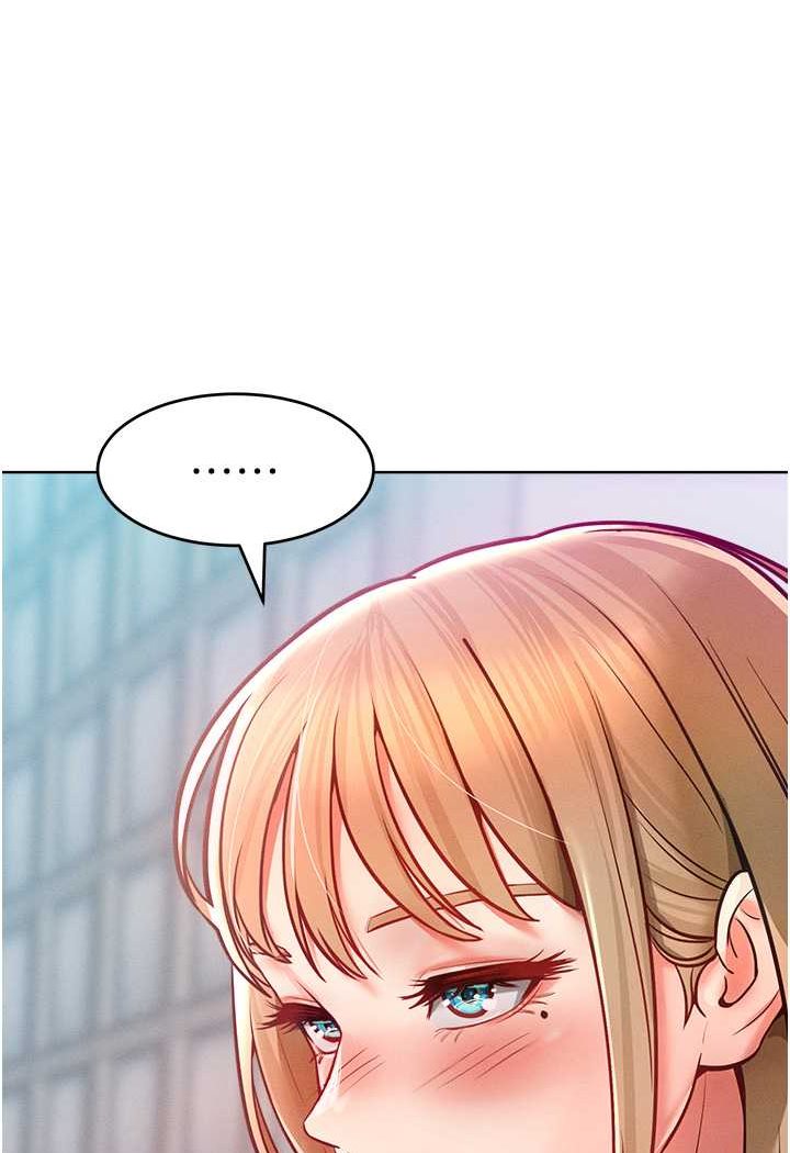 第11话-乖乖听话的「奖励」 - 第4.jpg页