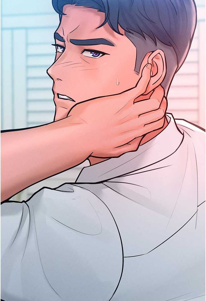 第11话-乖乖听话的「奖励」 - 第11.jpg页