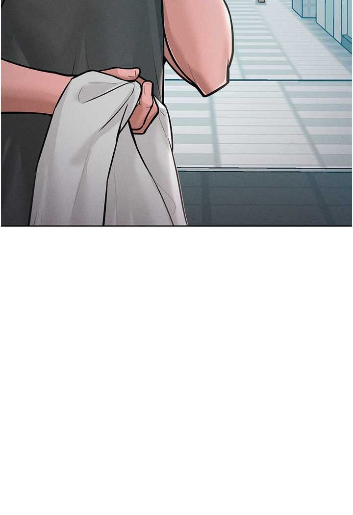 第11话-乖乖听话的「奖励」 - 第48.jpg页