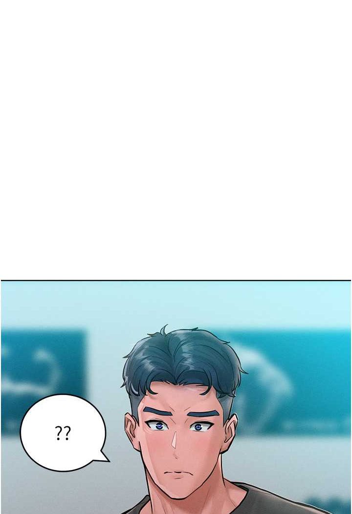 第11话-乖乖听话的「奖励」 - 第52.jpg页