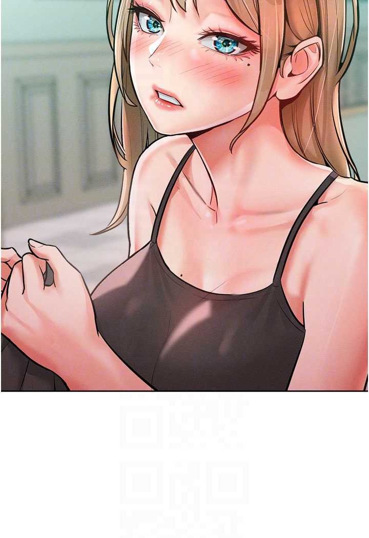 第11话-乖乖听话的「奖励」 - 第62.jpg页