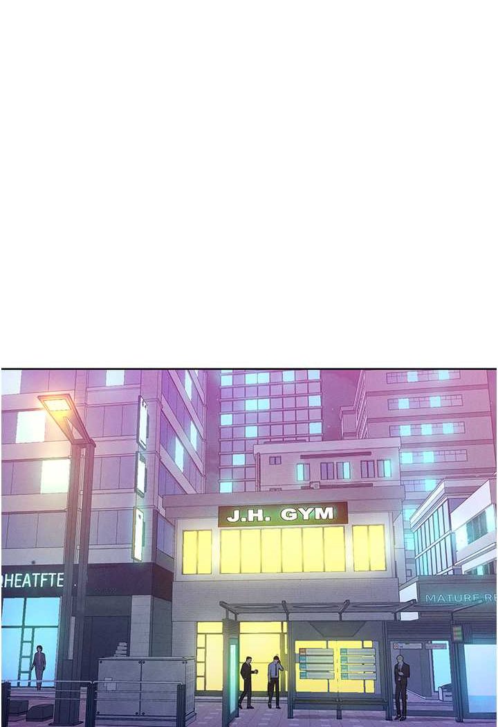 第11话-乖乖听话的「奖励」 - 第100.jpg页