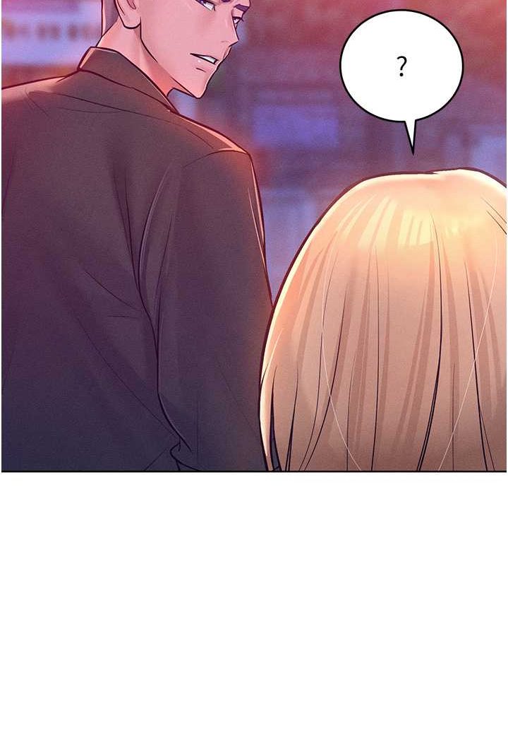 第11话-乖乖听话的「奖励」 - 第106.jpg页
