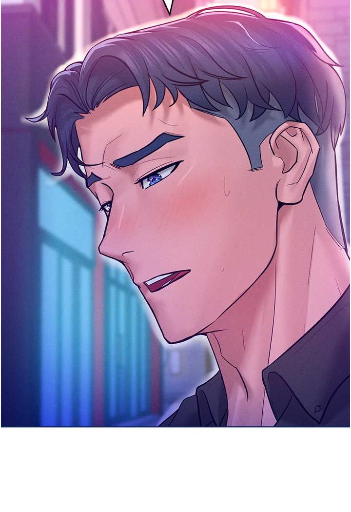 第11话-乖乖听话的「奖励」 - 第114.jpg页