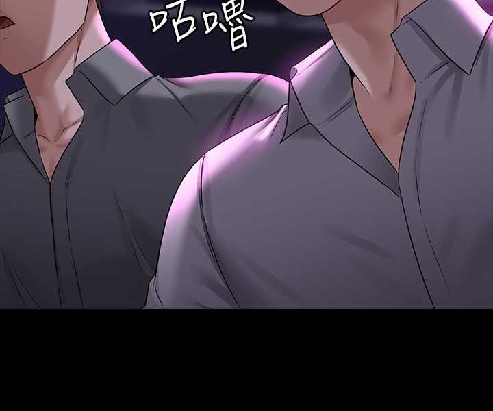 第112话-啊…秉宪，不要看 - 第58.jpg页