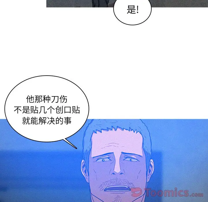 第15章 - 第69.jpg页