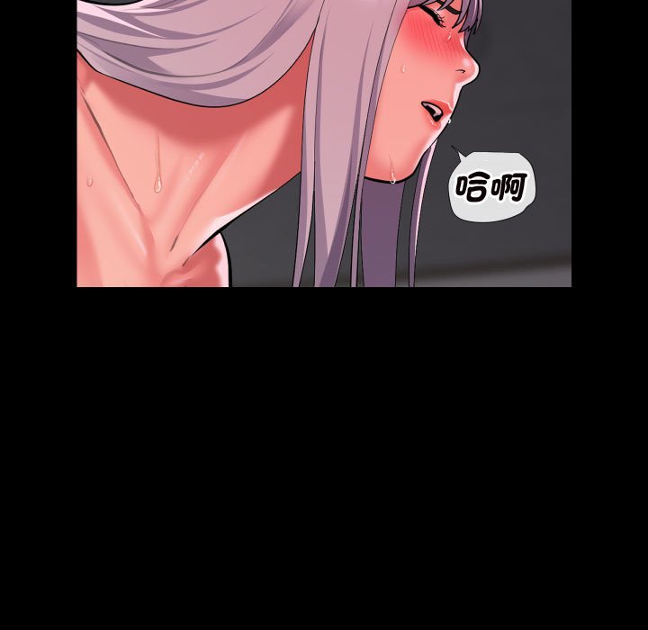 第81话 - 第35.jpg页