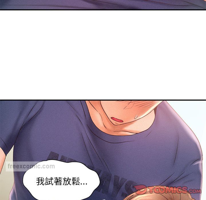 第12话 - 第27.jpg页