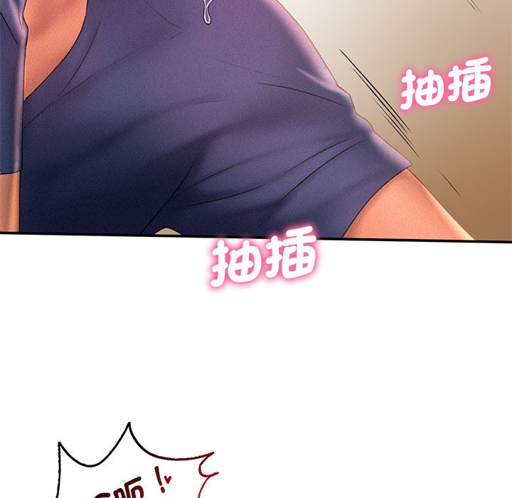 第12话 - 第62.jpg页