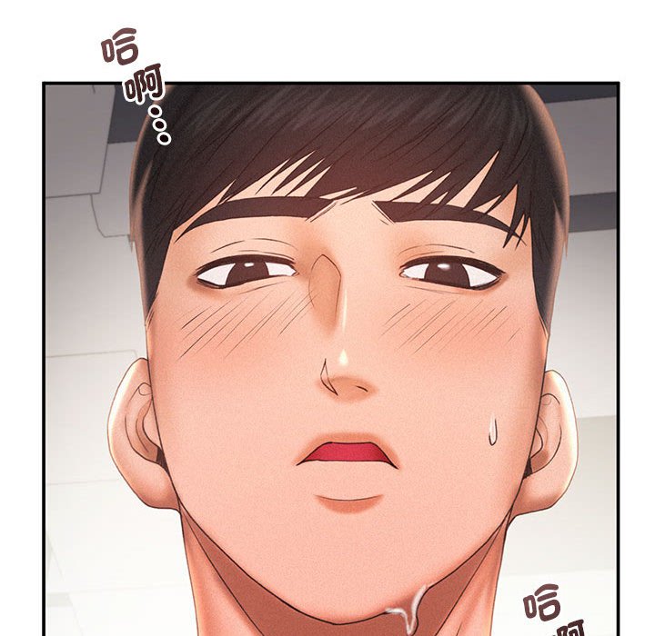 第12话 - 第95.jpg页