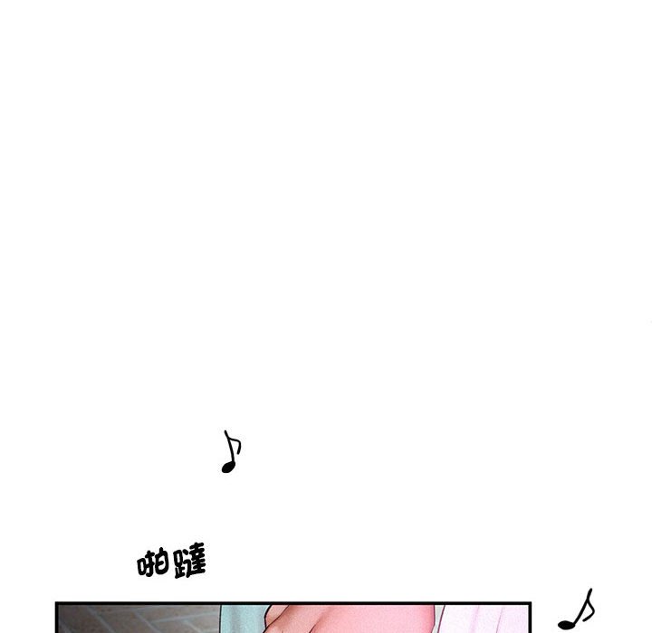 第12话 - 第101.jpg页