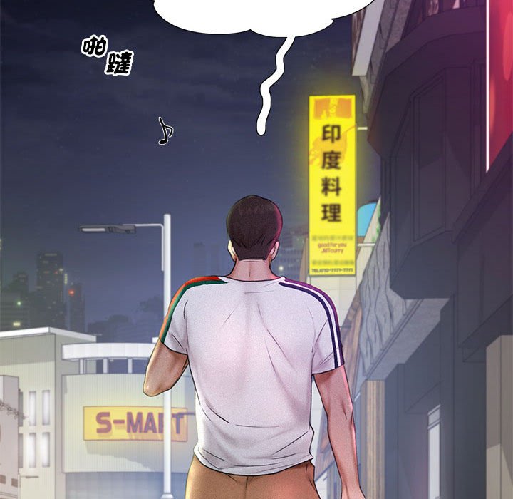 第12话 - 第103.jpg页