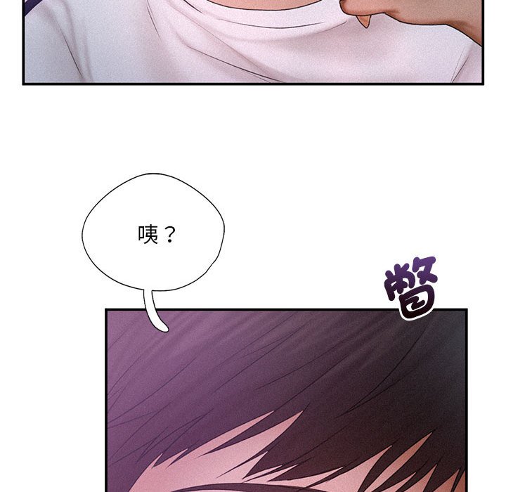 第12话 - 第106.jpg页