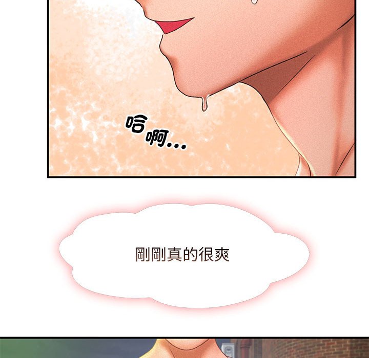 第12话 - 第114.jpg页