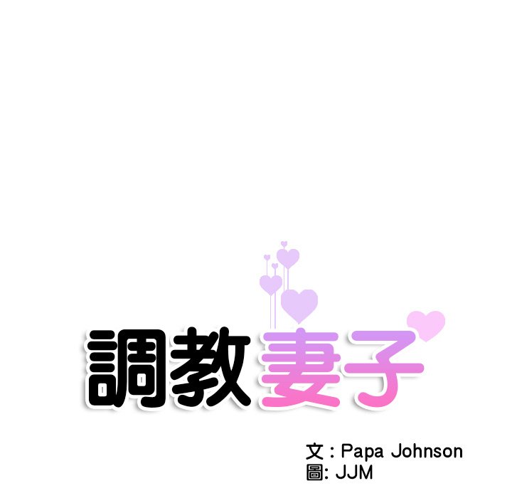 第23话 - 第11.jpg页
