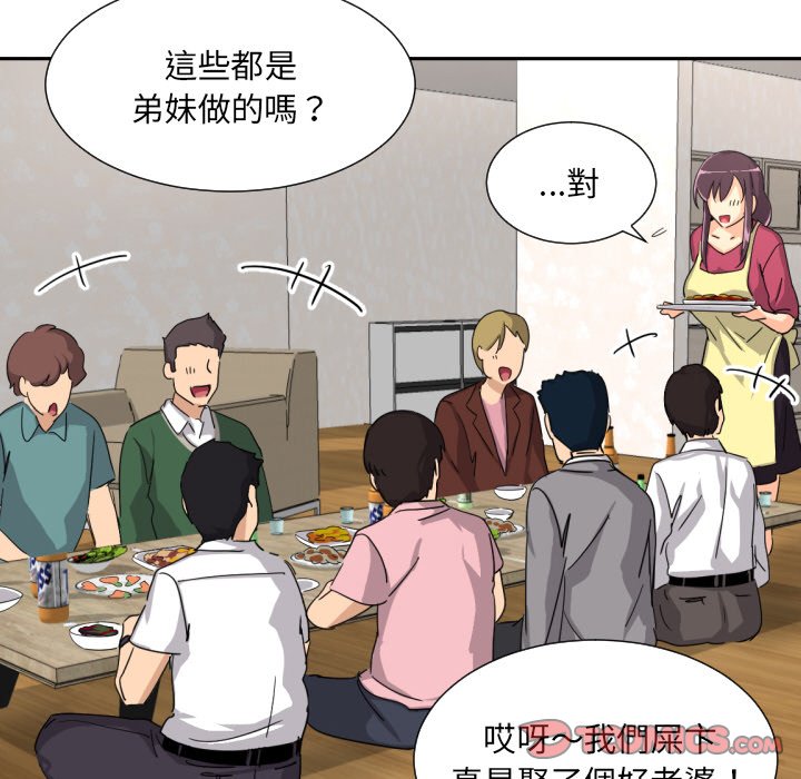 第23话 - 第21.jpg页