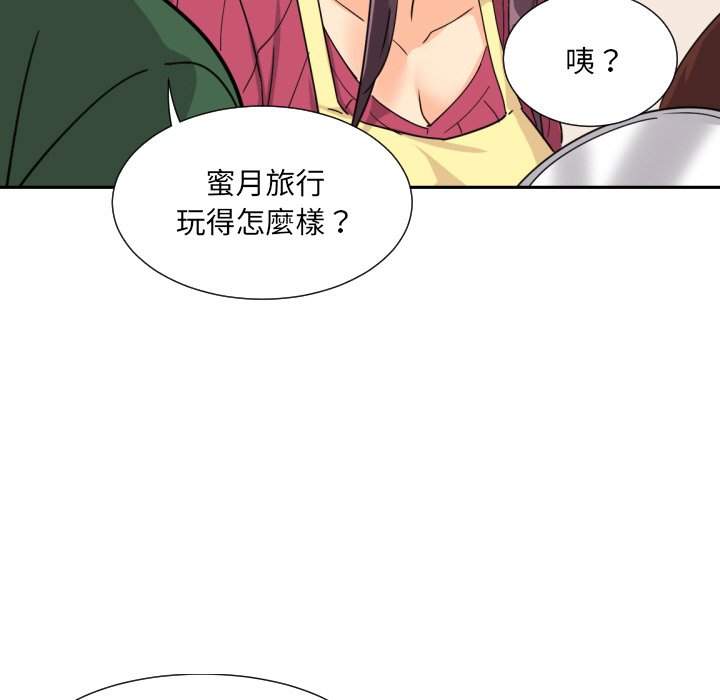 第23话 - 第29.jpg页