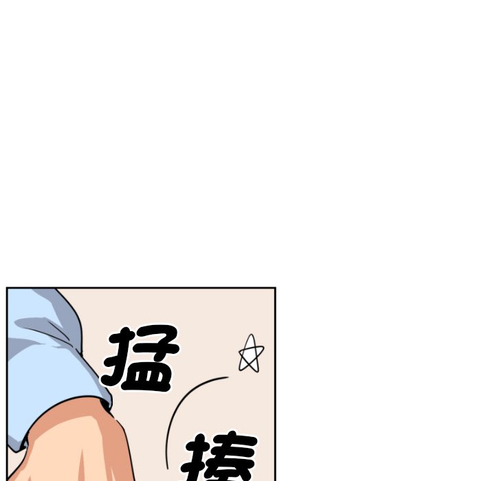 第23话 - 第31.jpg页