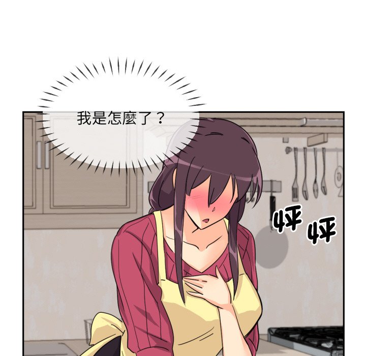 第23话 - 第37.jpg页