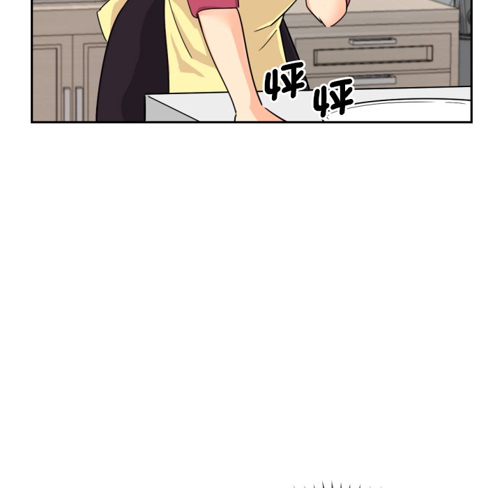 第23话 - 第38.jpg页