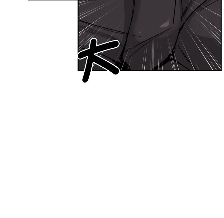 第23话 - 第90.jpg页