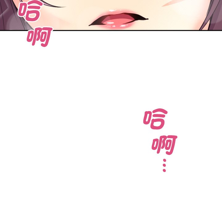 第23话 - 第92.jpg页