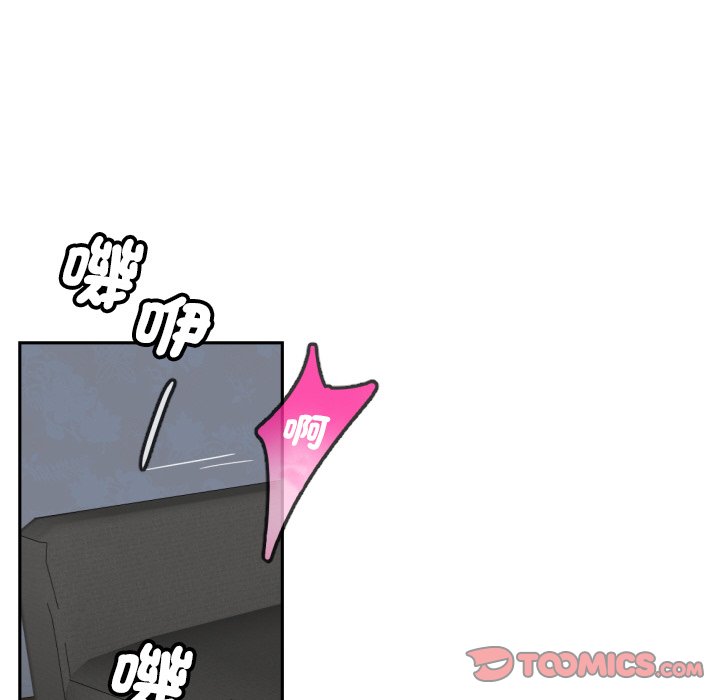 第23话 - 第129.jpg页
