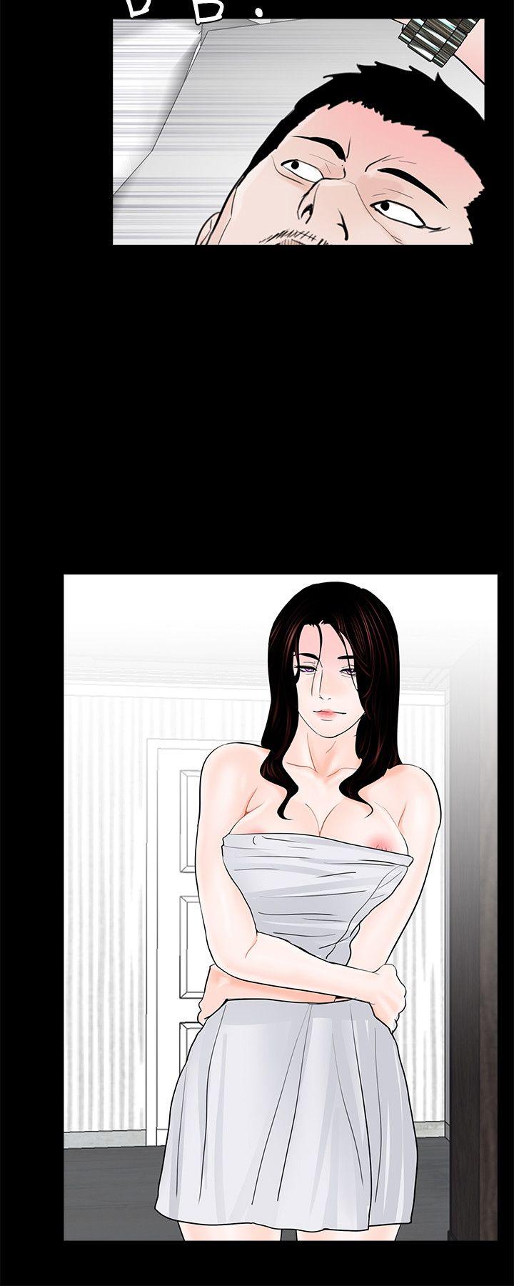 第64话-成焜…抱歉 - 第24.jpg页