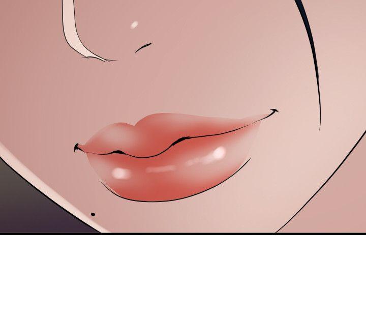 第120话-挑拨离间 - 第5.jpg页