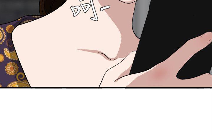 第124话-能让大姐我满意吗? - 第10.jpg页