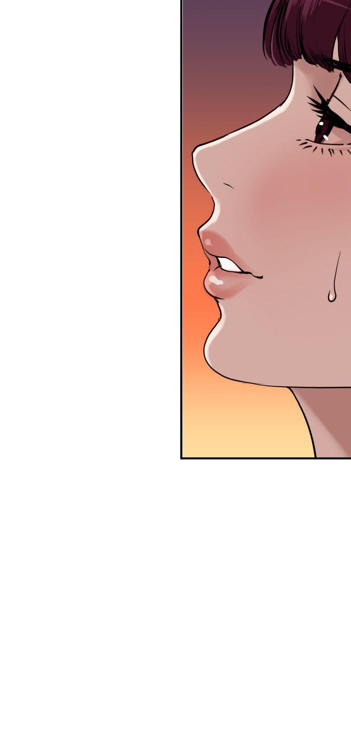 第124话-能让大姐我满意吗? - 第15.jpg页