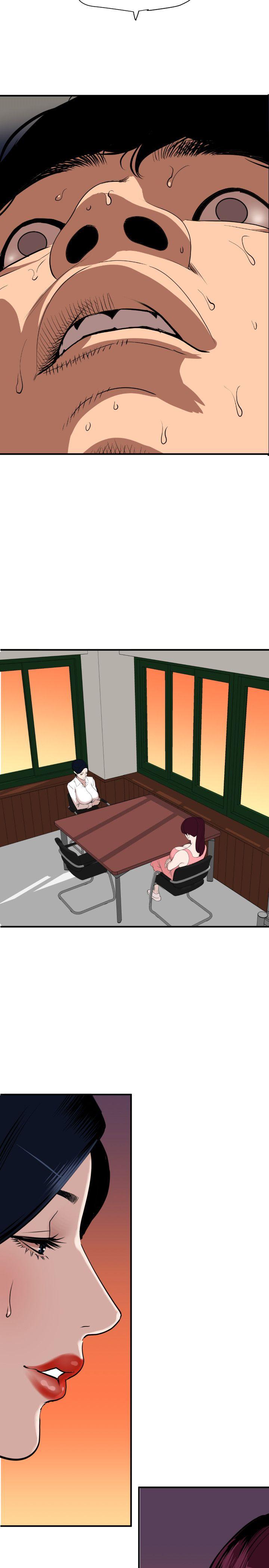 第124话-能让大姐我满意吗? - 第14.jpg页
