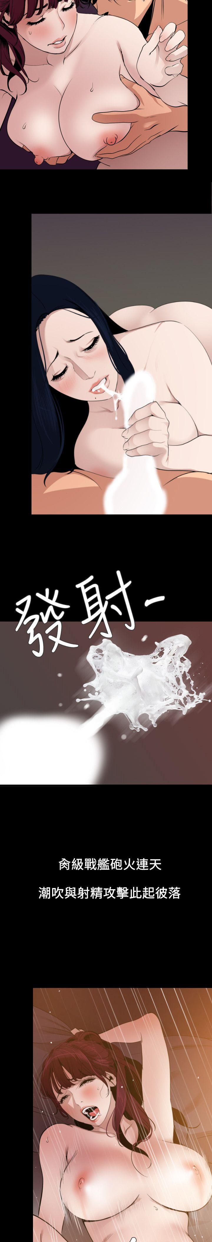第125话-一棒不容二女 - 第2.jpg页