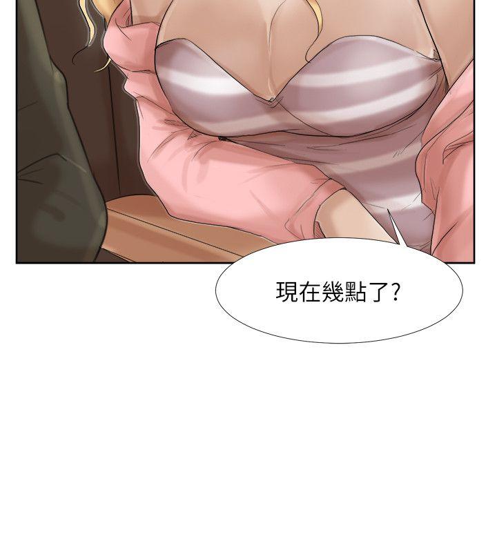 第35话-太过分了吧?姊姊们 - 第6.jpg页