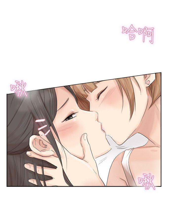 第35话-太过分了吧?姊姊们 - 第14.jpg页