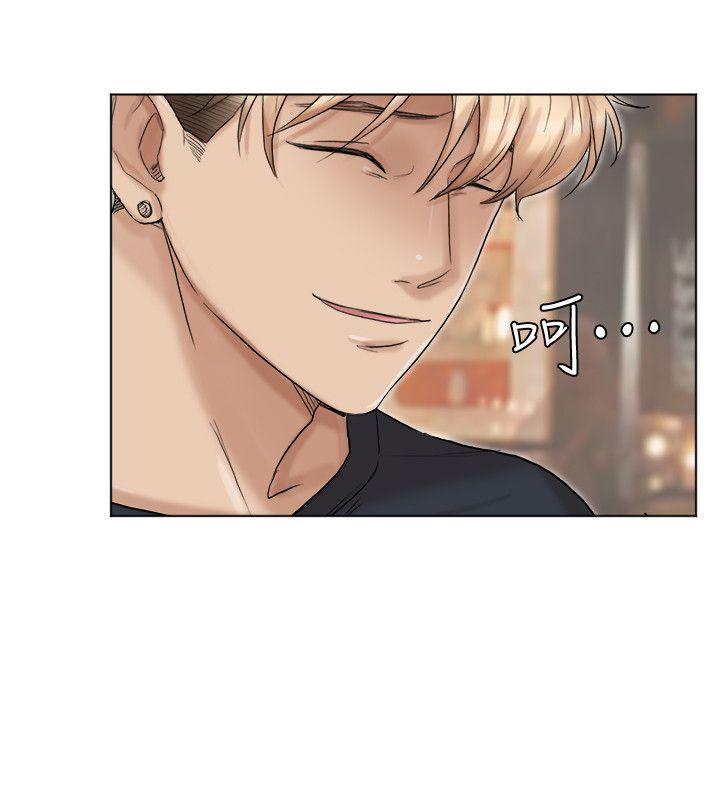 第38话-随你喜欢 - 第4.jpg页