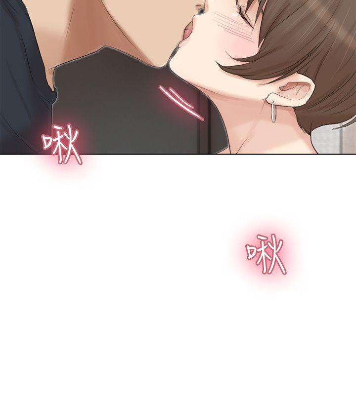 第38话-随你喜欢 - 第12.jpg页